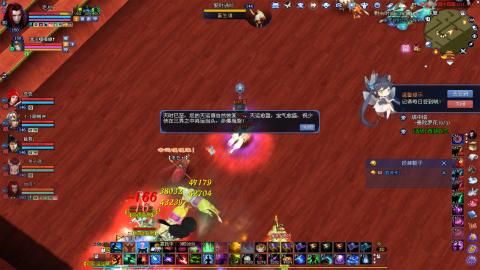 772幸运打宝