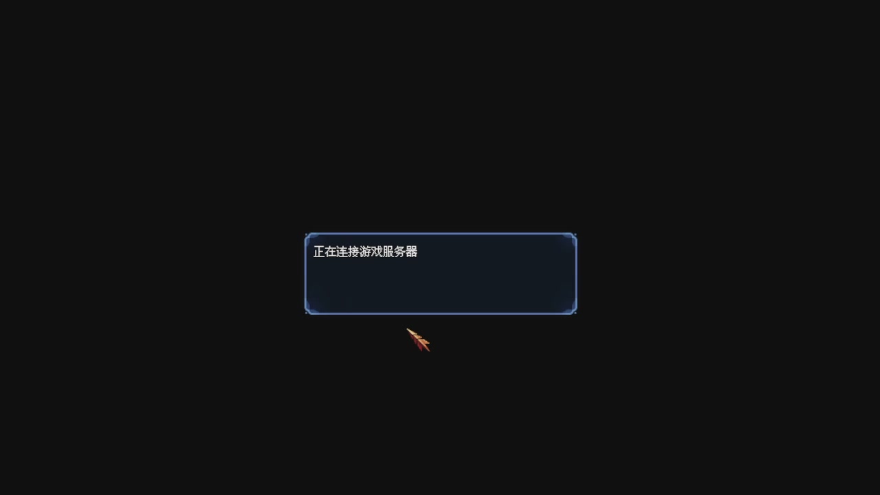 来都来了 点个关注吧