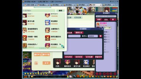 接人环宠环，估价