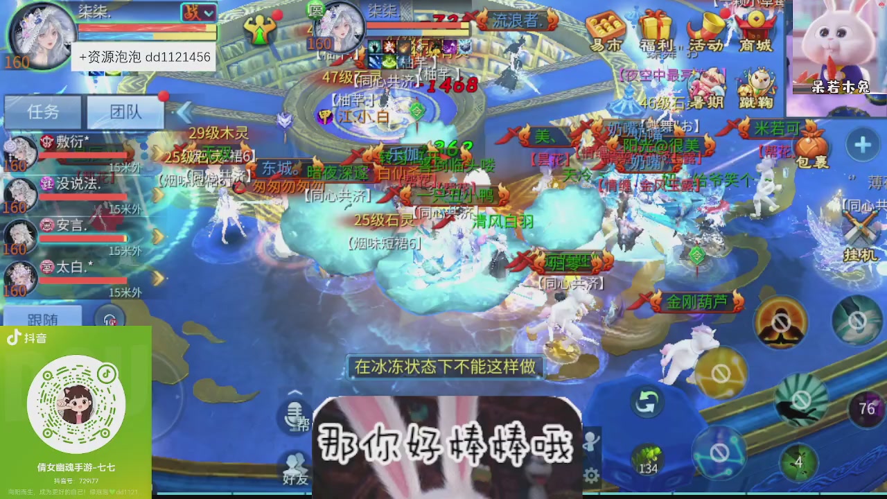 接托管