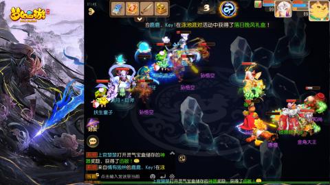 精锐菜鸡日常酱油九转托管