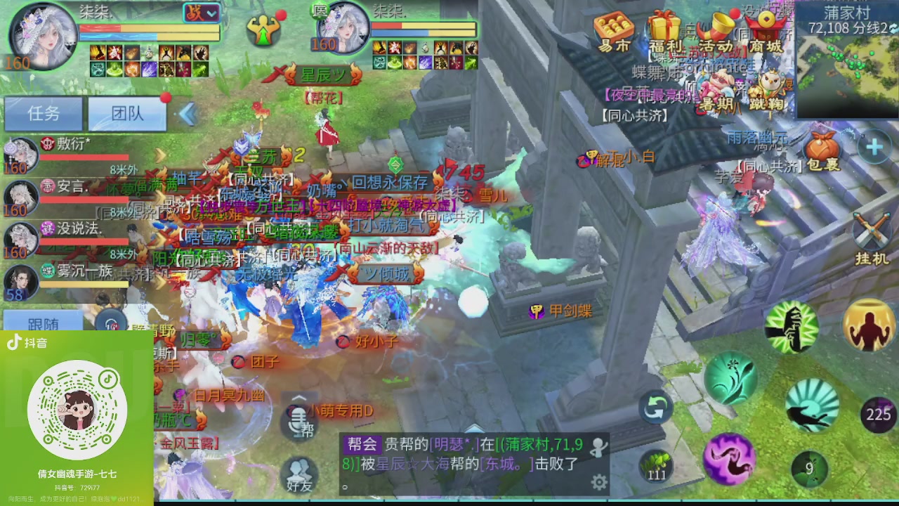 接托管