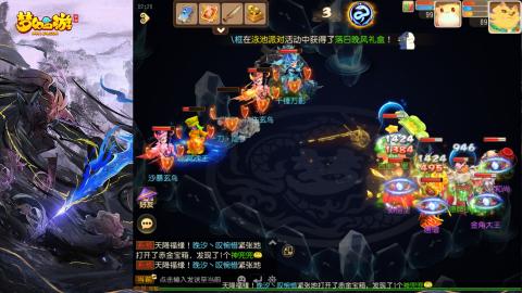 精锐菜鸡日常酱油九转托管
