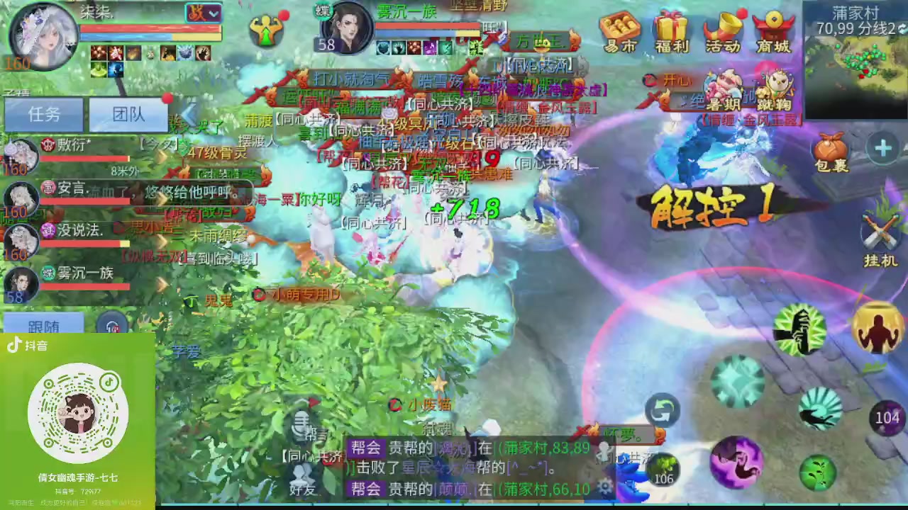 接托管