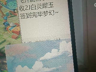 全网无前任 有也不承认