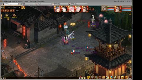 13出190克木睡杀