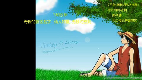 懒~