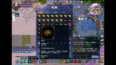 玩玩游戏听听歌