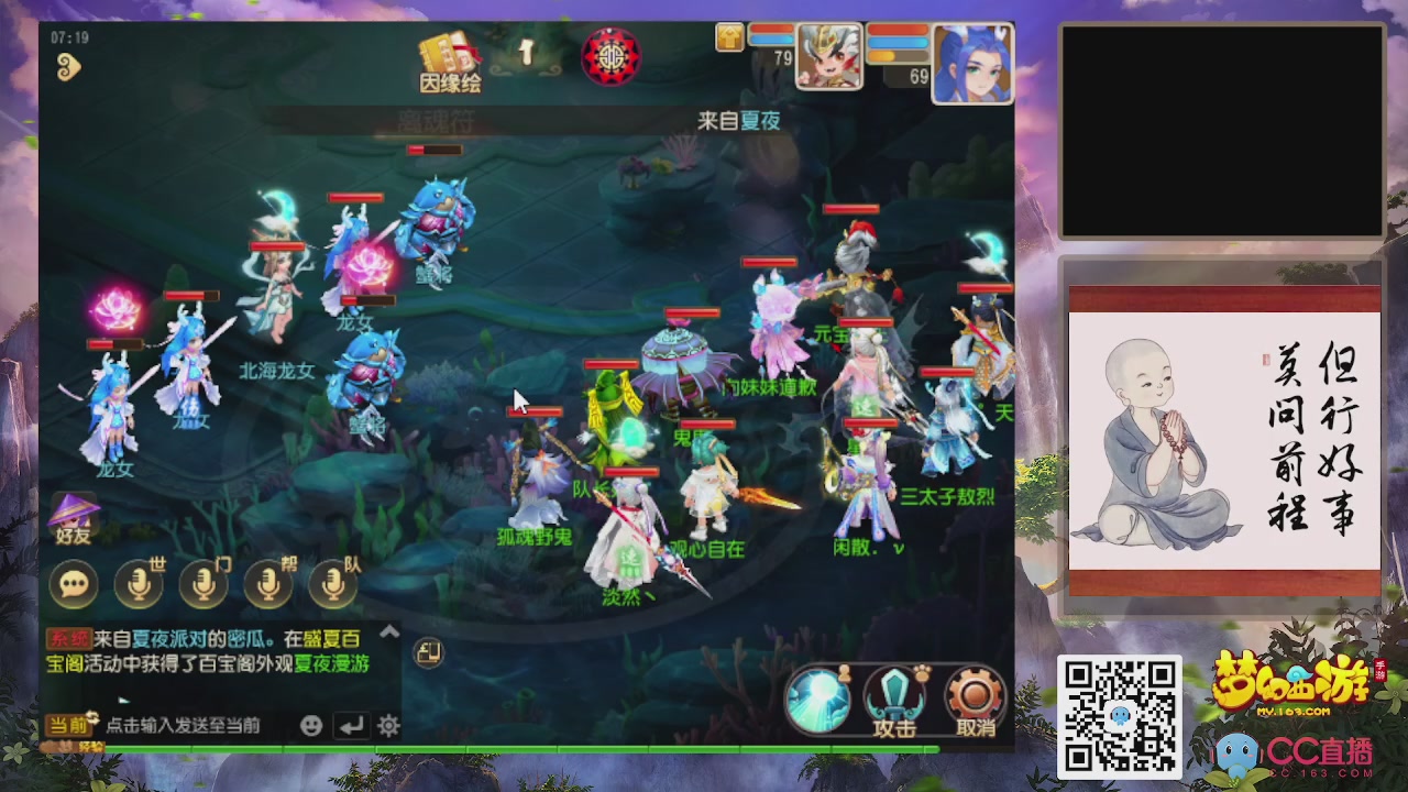 恭喜发财！！新服2026上线！！！！