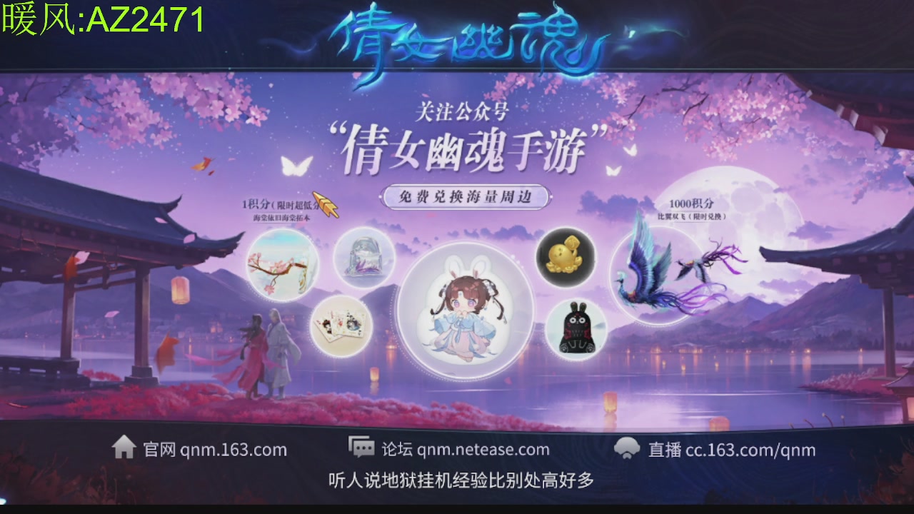 接托管，包强化，背饰打造