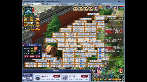 190无属性睡杀伤害真的很低吗？