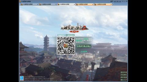 大家一起发财！！