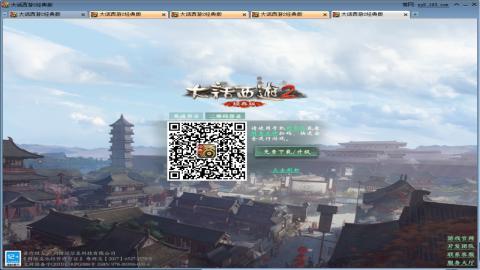 无属性抽秒