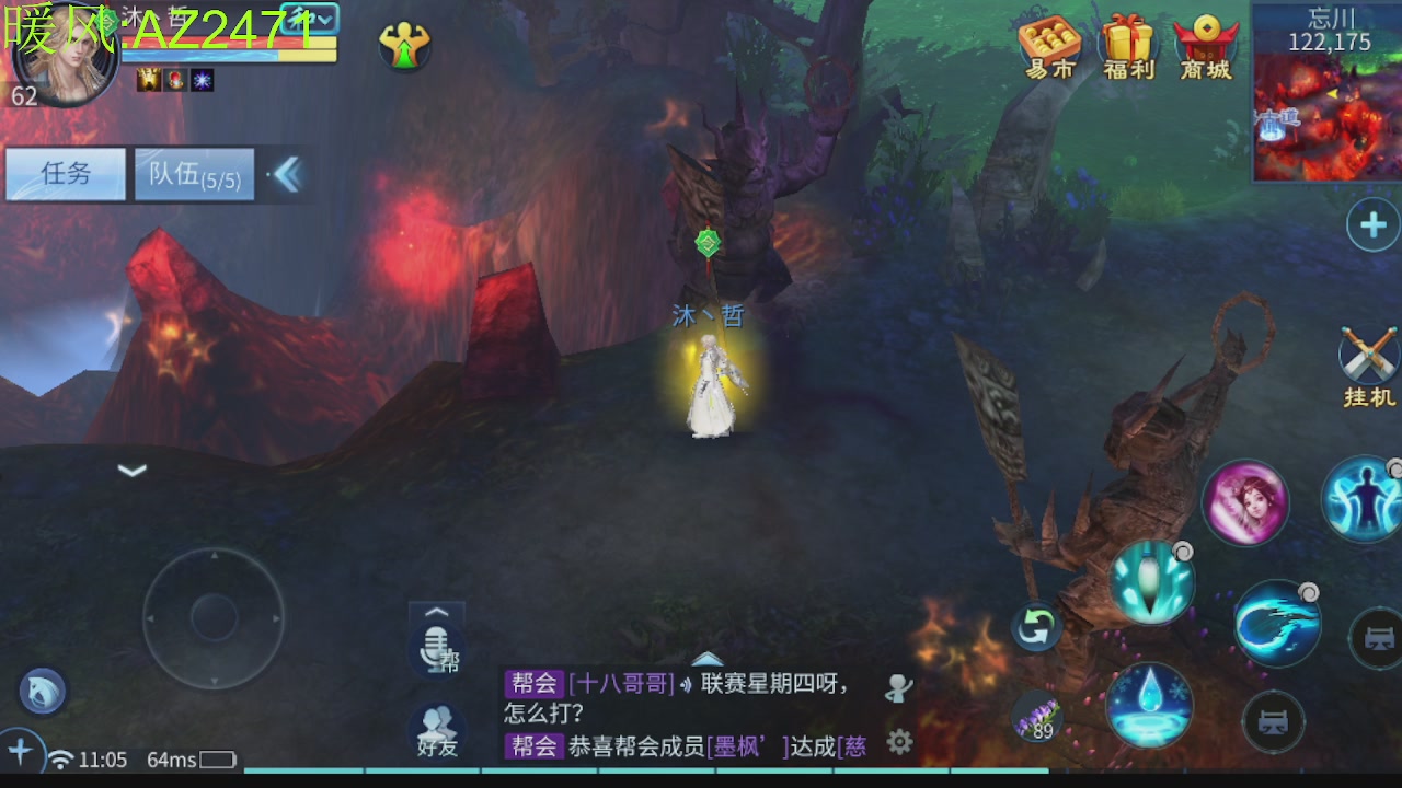 接托管，包强化，背饰打造
