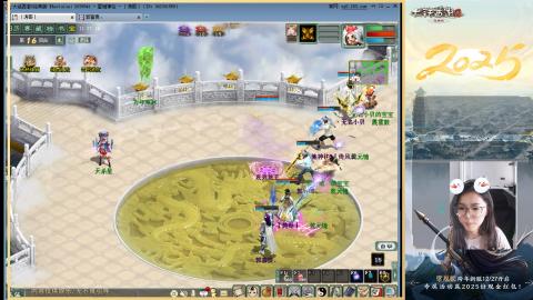 四下来80w男人和鬼