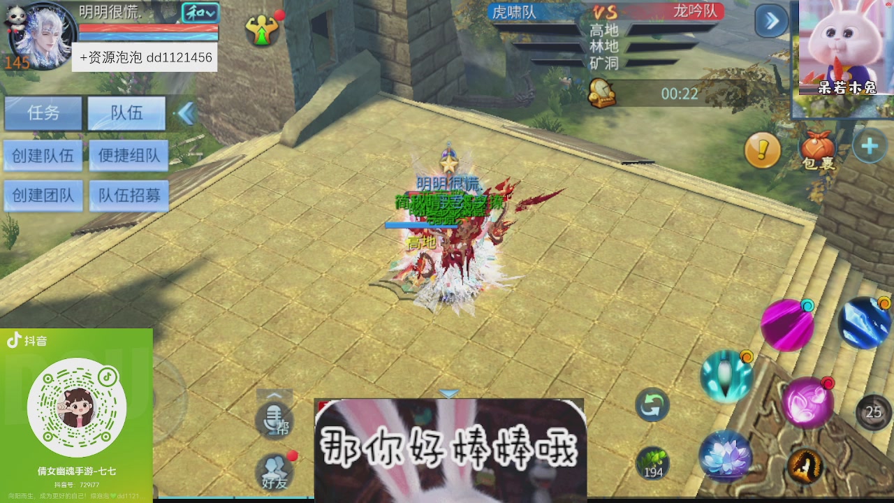 接托管