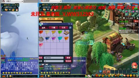 万里长城小姐姐在线接跑环 跑玉 积分