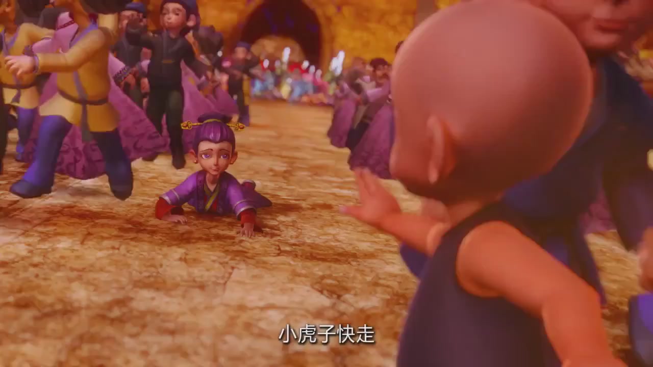梦幻西游动画片第四季第12集