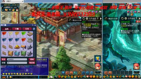 万里长城小姐姐在线接跑环 跑玉 积分