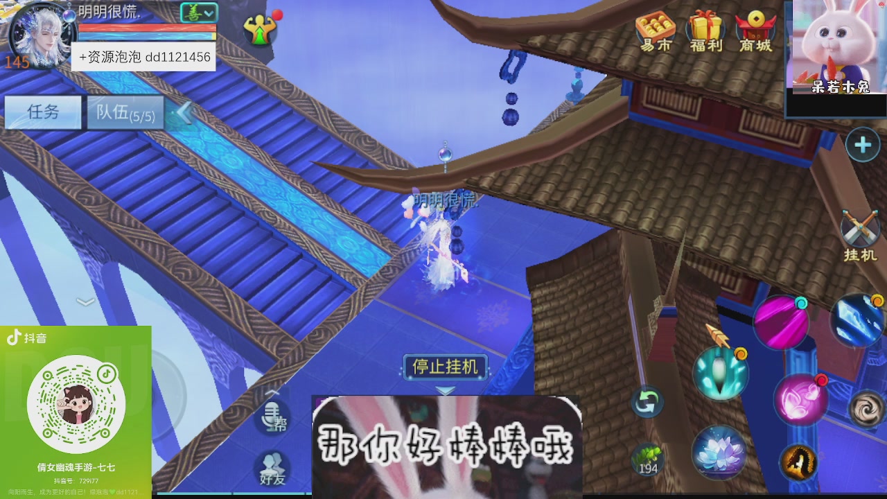 接托管
