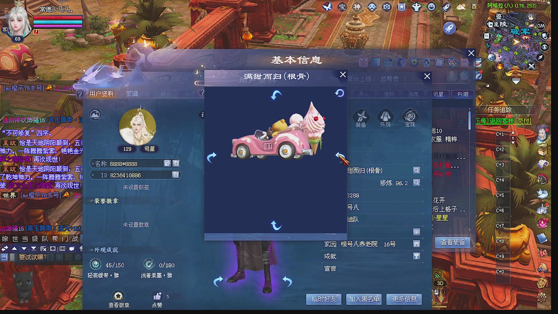 温水煮青蛙