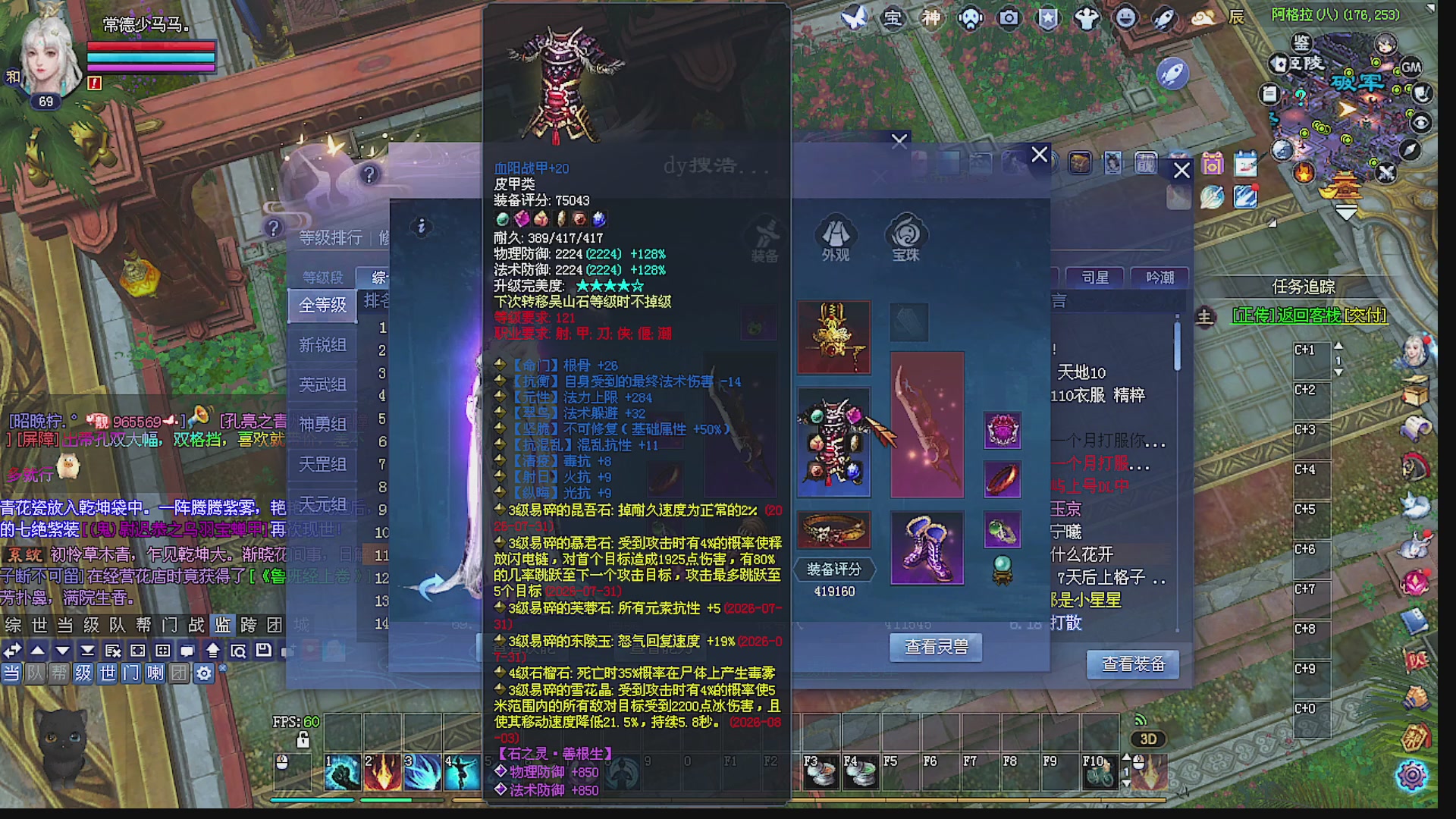 温水煮青蛙