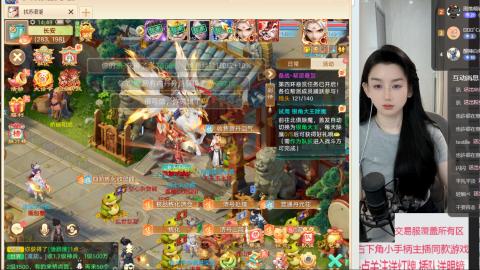 交易服覆盖所有区  收物资
