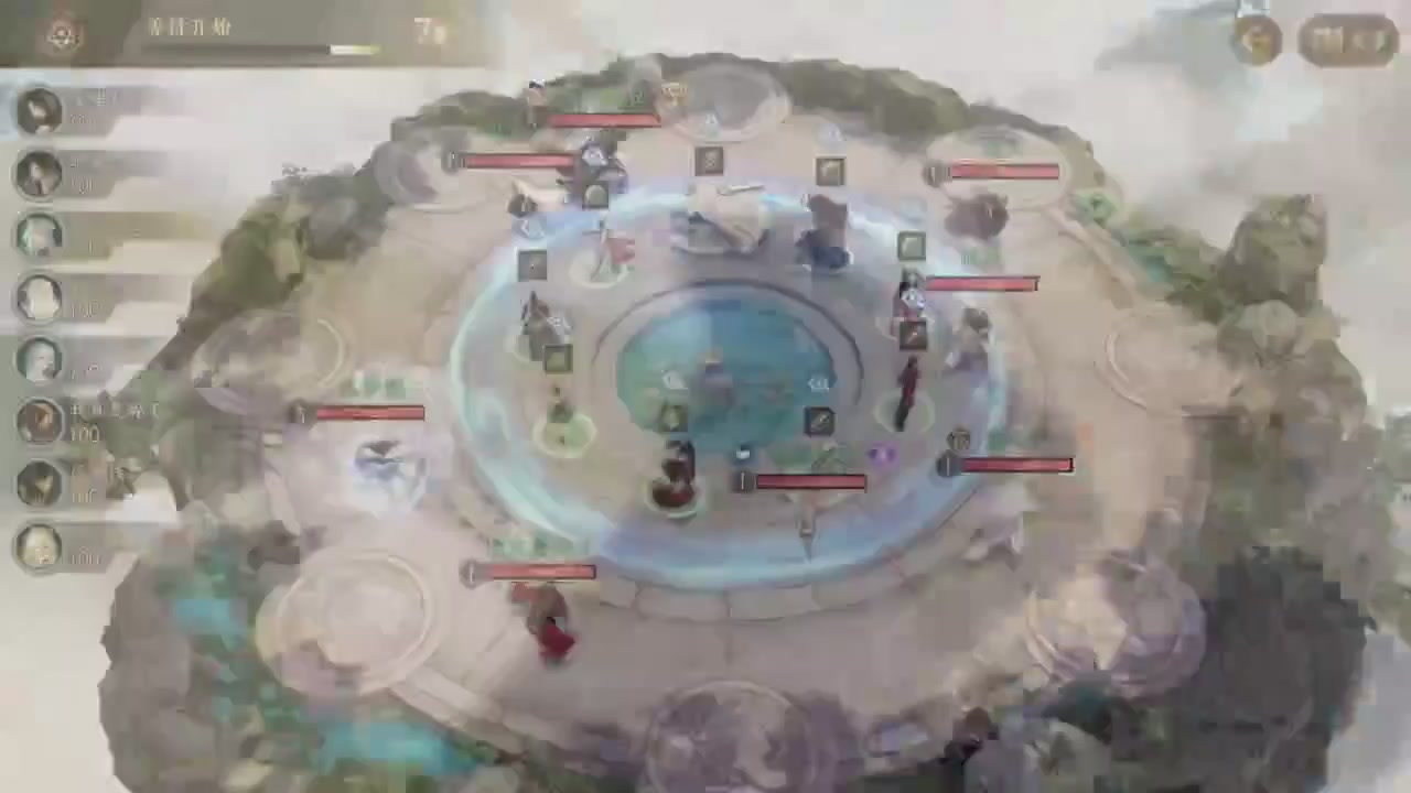 【重播】逆水寒侠棋争霸赛S2