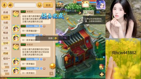 接熔练-找号-所有资源