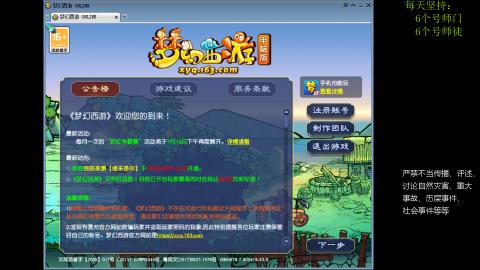 低端养号，枯燥养老，欢迎聊天
