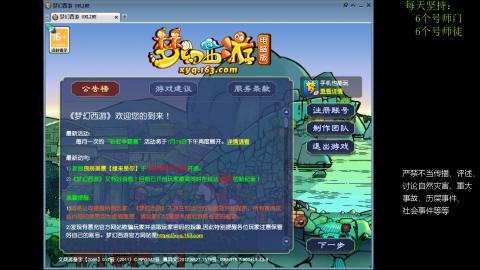 低端养号，枯燥养老，欢迎聊天