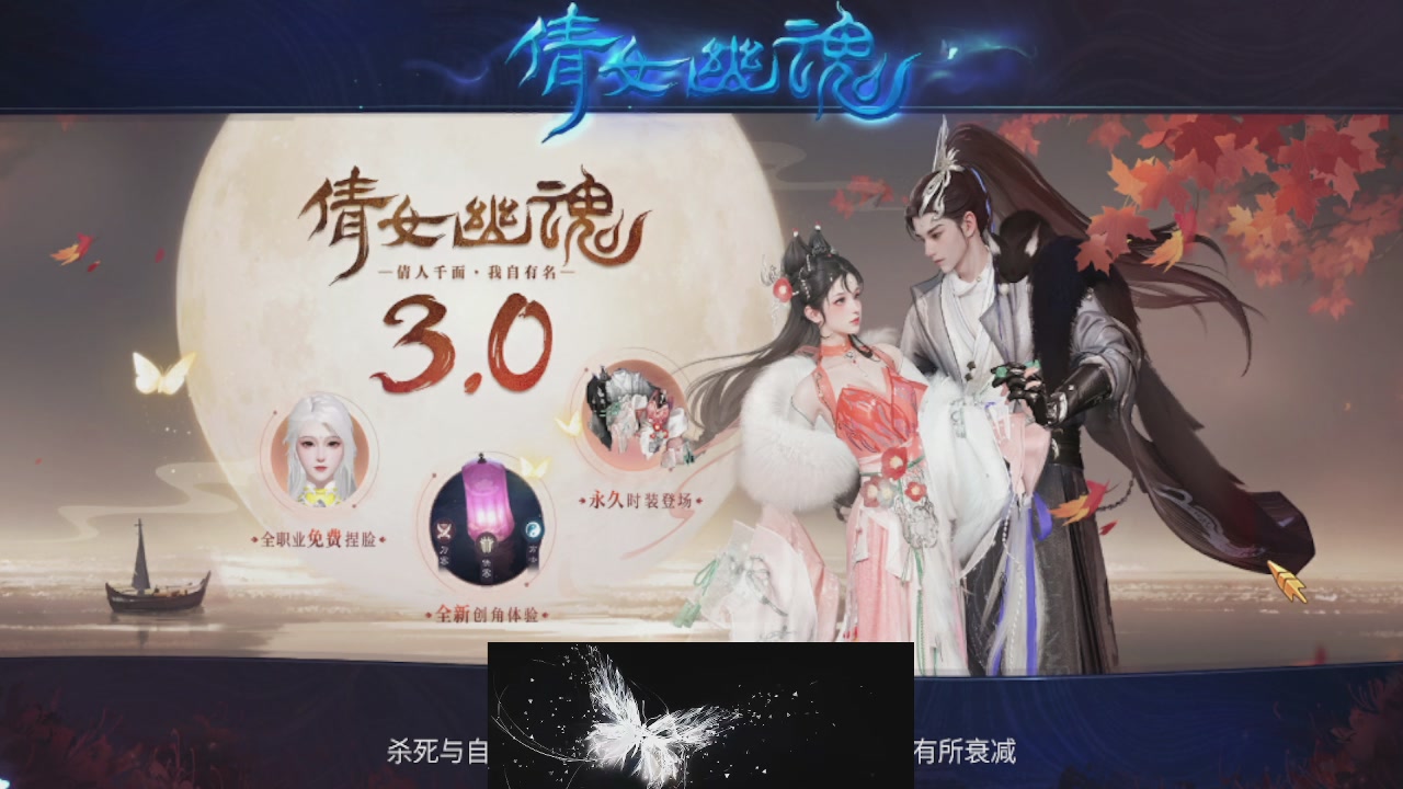 接托管 接团队打架
