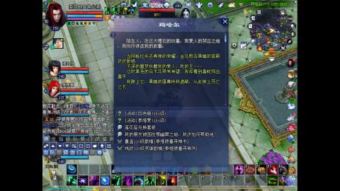 没有你 直播都乏味了