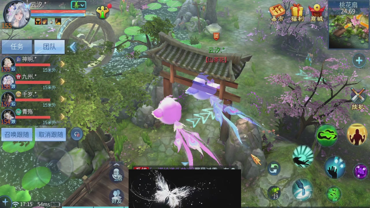 接托管 接团队打架