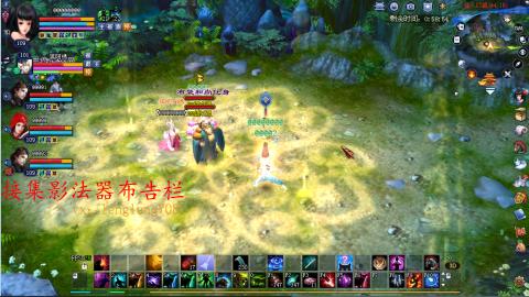 109空降啦