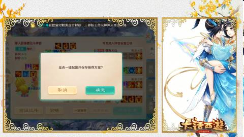 520<缘起>