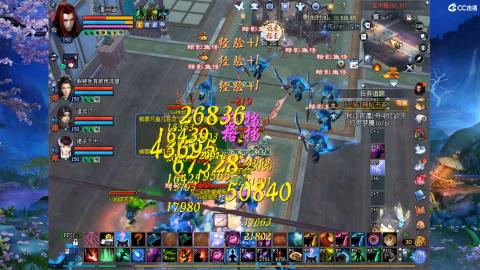 星光奖池更新了...