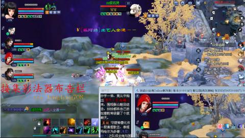 109空降啦