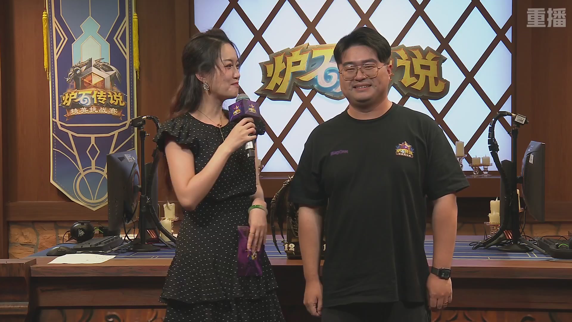 【重播】炉石传说夏季精英挑战赛Day3