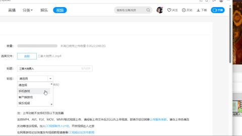 交易服覆盖所有区  收物资
