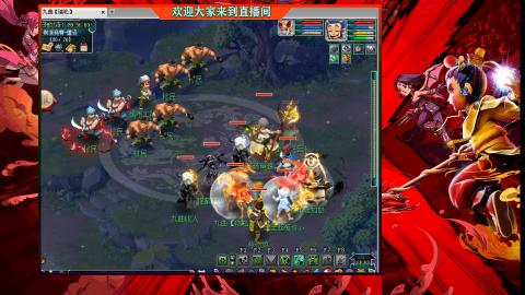 珍宝阁收帮战队伍