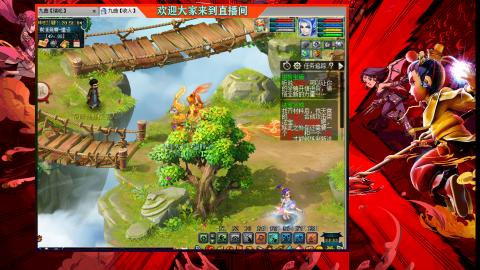 珍宝阁收帮战队伍