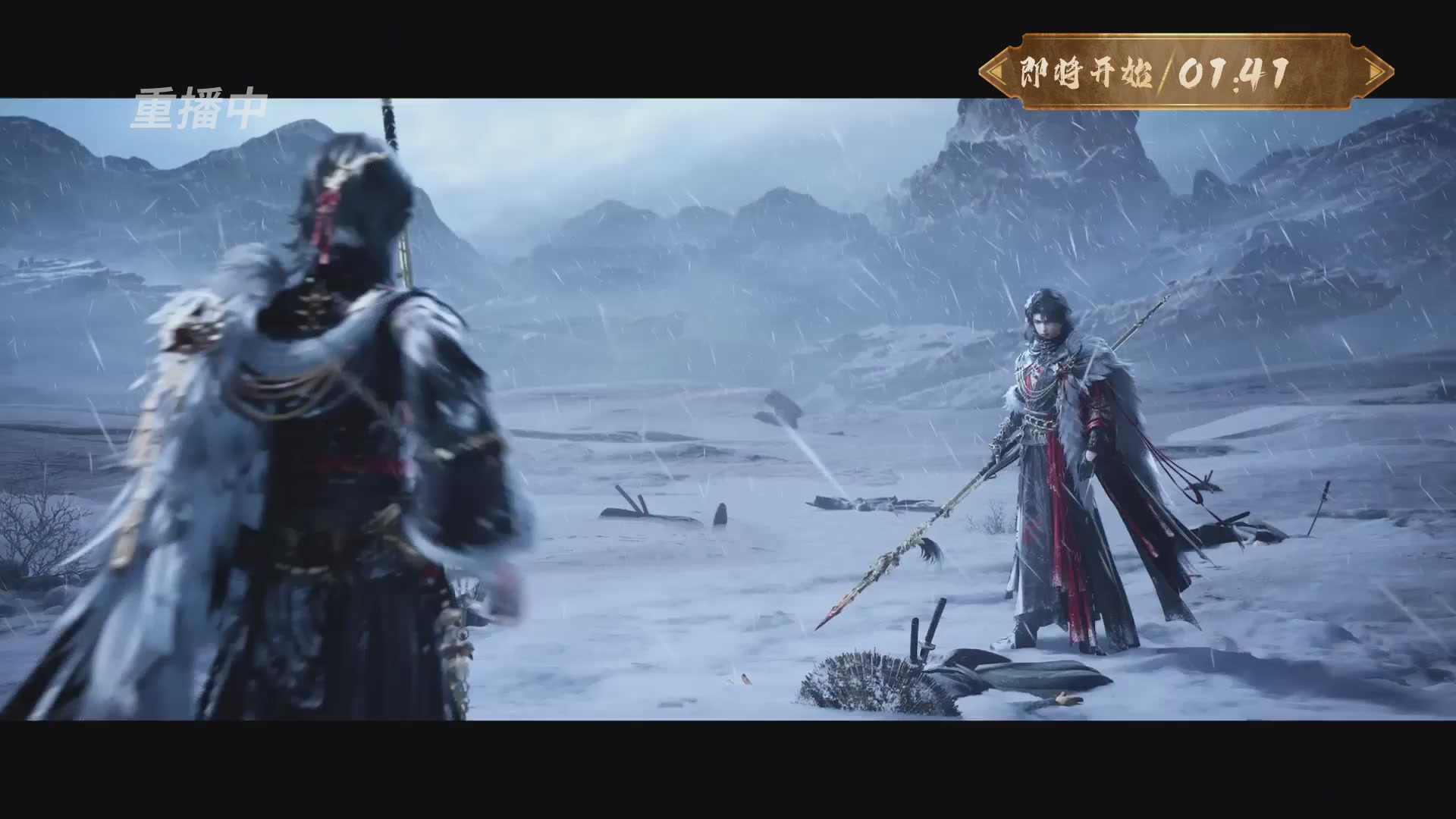 【重播】一梦江湖 第十九届名剑天下
