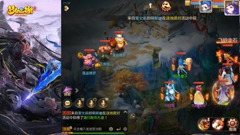 精锐菜鸡日常酱油九转托管
