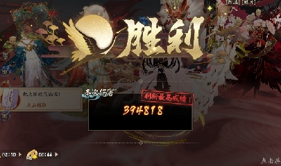 绝版晴明扇投放点