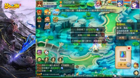 精锐菜鸡日常酱油九转托管