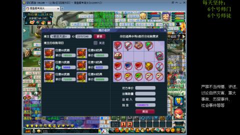 低端养号，枯燥养老，欢迎聊天