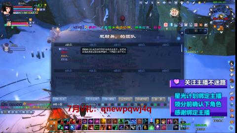 陌生花开缓缓归已