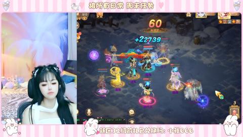 新区专属码小雅666