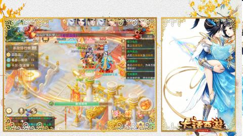 520<缘起>